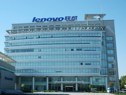聯想-pc主機外殼注塑模具加工案例 聯想-pc主機外殼注塑模具加工案例