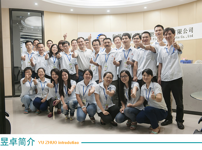 1-16010G5355T36 1-16010G5355T36