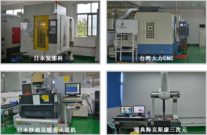 QQ圖片20160306163732 QQ圖片20160306163732