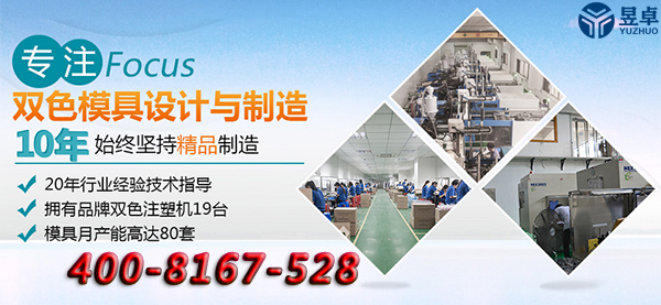 雙色-新聞源 雙色-新聞源