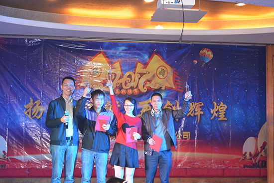 第一次頒獎照片 第一次頒獎照片