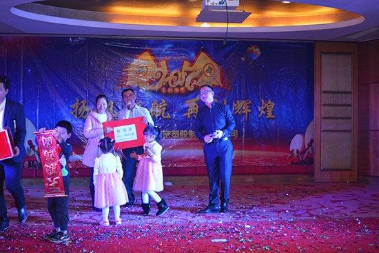 祝總抽獎照片 祝總抽獎照片