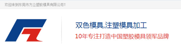 公司名稱 公司名稱