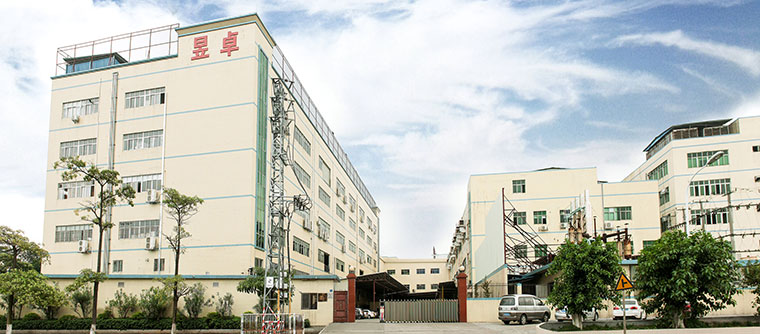 走進昱卓 走進昱卓