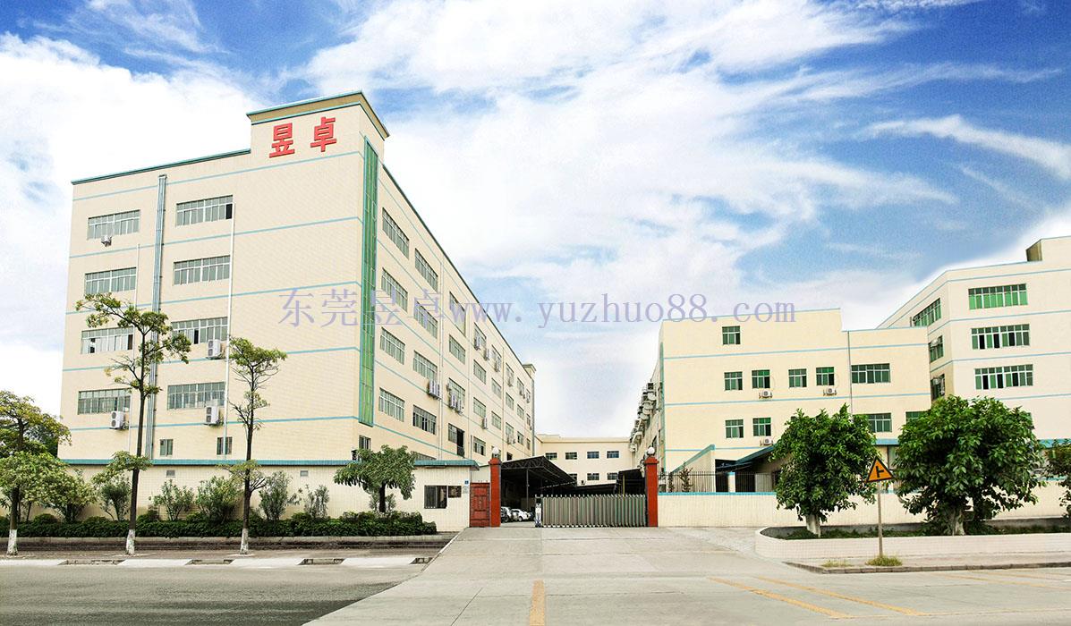 工廠(chǎng)效果圖 (2) 工廠(chǎng)效果圖 (2)