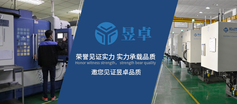品質見證 品質見證